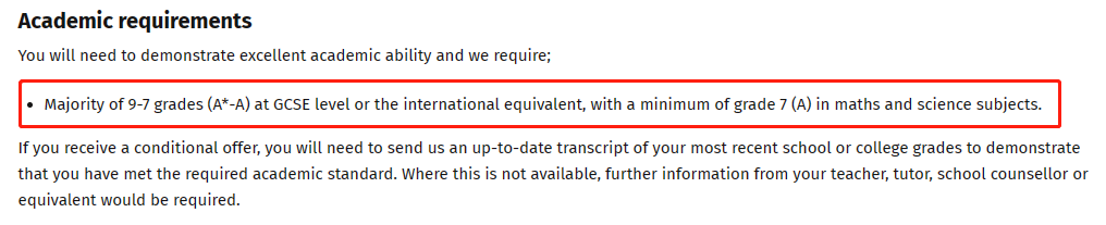 IGCSE和GCSE有什么差别？牛津/剑桥/IC等英国大学到底看不看IG成绩？