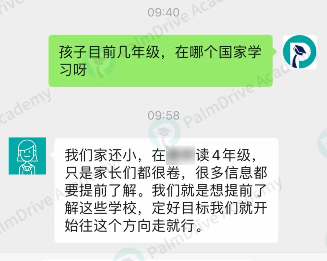 内卷低龄化：听说有人从4年级就开始卷SAT了？