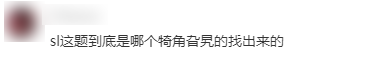 学完GCSE经济学，感觉万事大吉！拿到IBDP经济教材才知道什么叫“难”……