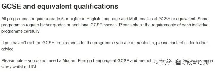 √英国学校对IGCSE成绩有哪些要求？暑期备考igcse教材电子版分享