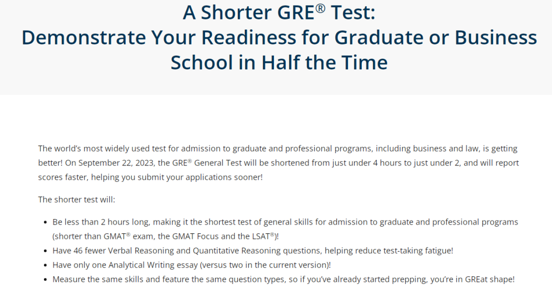 GRE改革正式官宣了，9月22日开始！