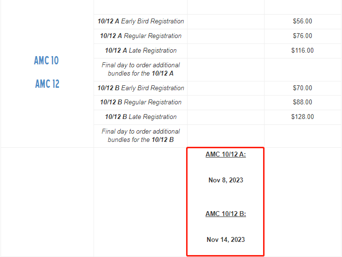 【重磅】2023-2024 AMC/AIME 考试时间确认！