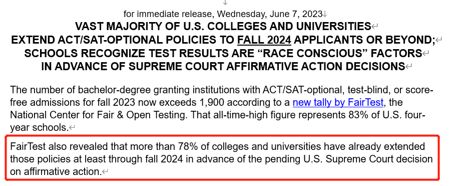 超过78%的美国大学将延长标化考试可选政策？！国内学生还有卷的必要吗？