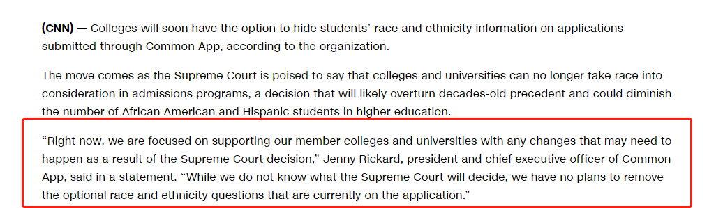 重磅！8月1日起，Common app隐藏种族信息，亚裔学生能否得到更加公平的对待？