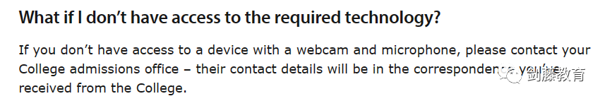 定了！剑桥大学大多数学院今年仍然采用在线面试形式，该如何针对准备？