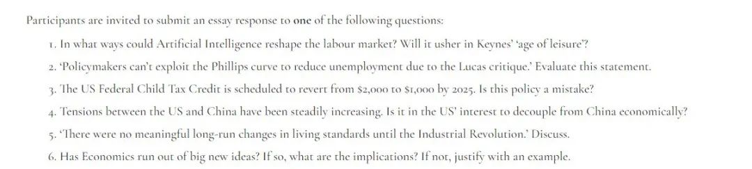 官方：不禁止使用AI！最新2023马歇尔经济论文赛事放题