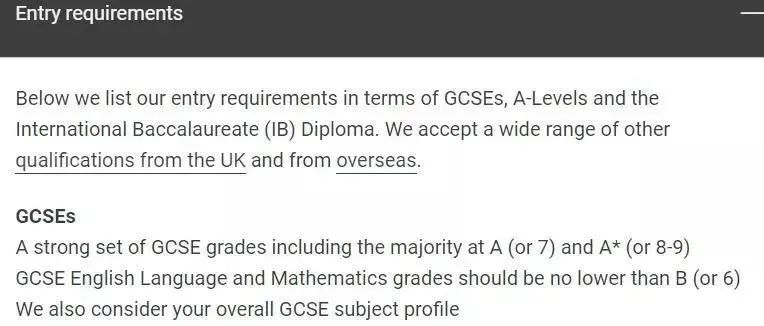 英国各校又又又提高A-Level要求了！成绩内卷之下，A-Level学生如何应对？