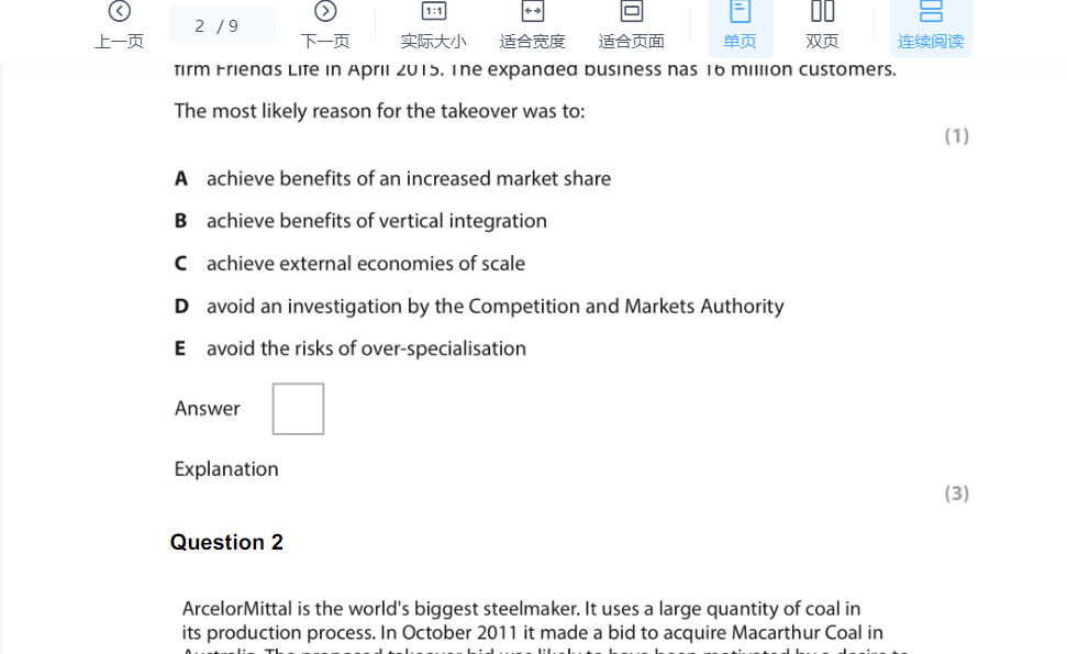 A-level经济考纲更新，我们如何应对？