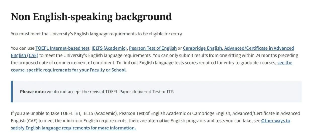 留学新闻 |悉尼大学又获得一个重要认证、港科大设立跨学科学院、墨尔本大学不再接受任何线上考试成绩