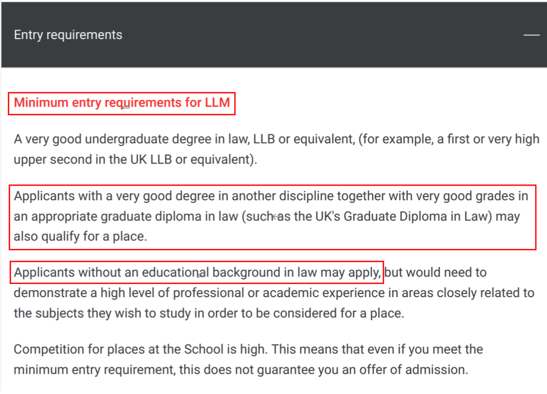 伦敦政经学院LLM申请录取全解析——拆解录取要求，拒录对比，PS分析