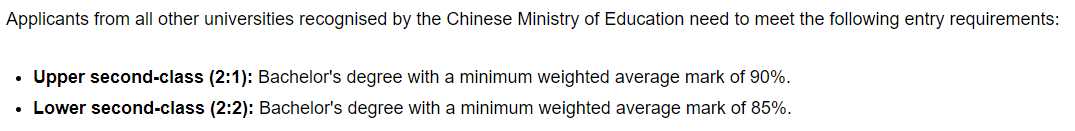 双非学生申研进不了名校？这些藤校/G5项目可以捡漏！