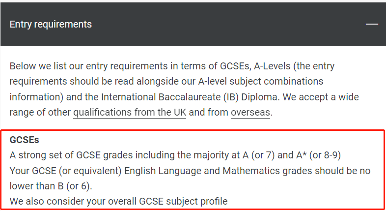 去英国TOP院校读经济，GCSE的A*数量不少于7？