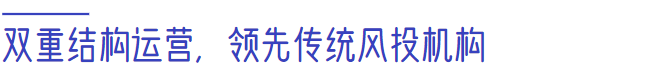 2亿美金抗癌，乔布斯儿子创立新基金