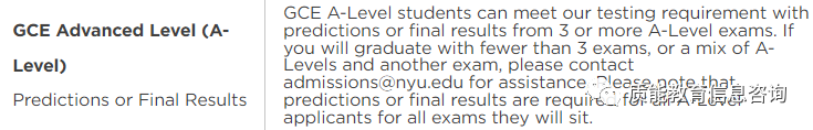 资讯 | 申请大热的NYU纽约大学2023年申请条件