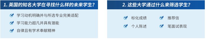 数学89分还要重考？中国考区分数线比其他区高20？今年AL放榜别太离谱...