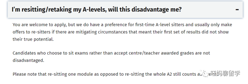 A Level重考，会如何影响自己的申请？