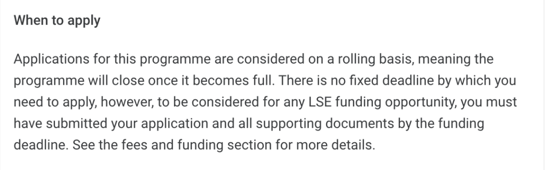 英国｜LSE、伦敦商学院会计与金融硕士24fall申请要求、截止日期及录取数据