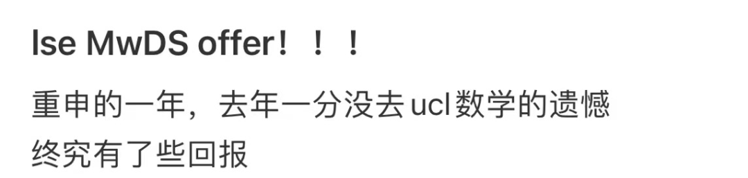 英国G5接受重申吗？重申成功几率大吗？官方最新态度来了！