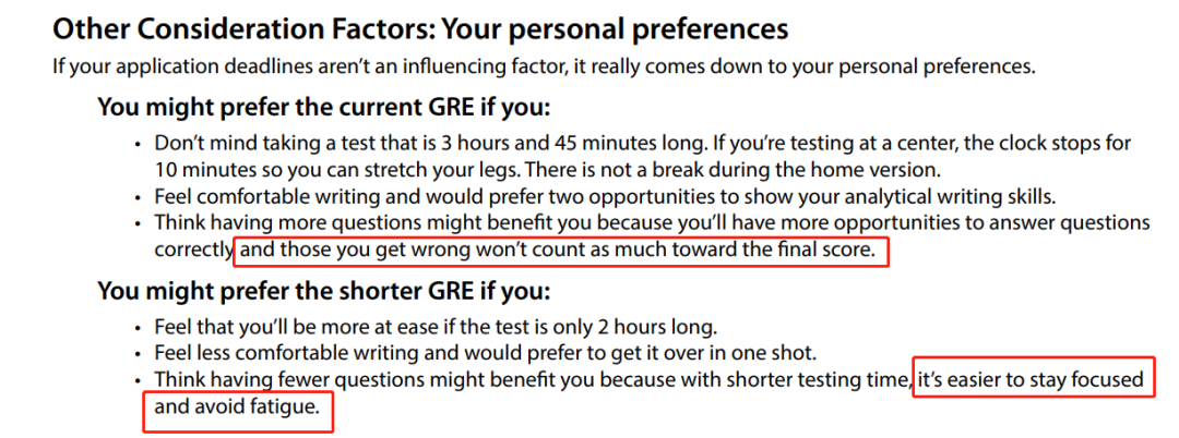 GRE改革疑问官方解读！考试难度/备考资料/评分送分/报名事项全部解答