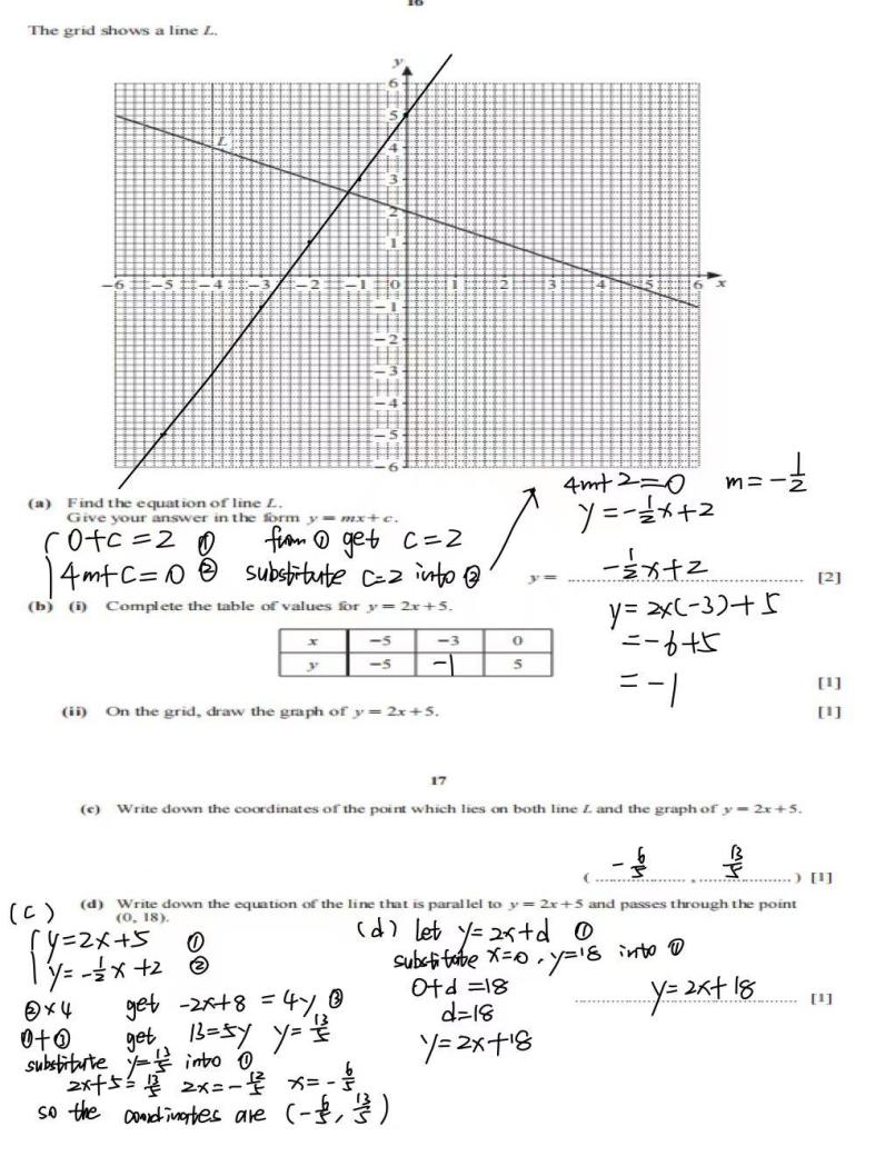 先学为敬！IGCSE数学备考秘籍来了！