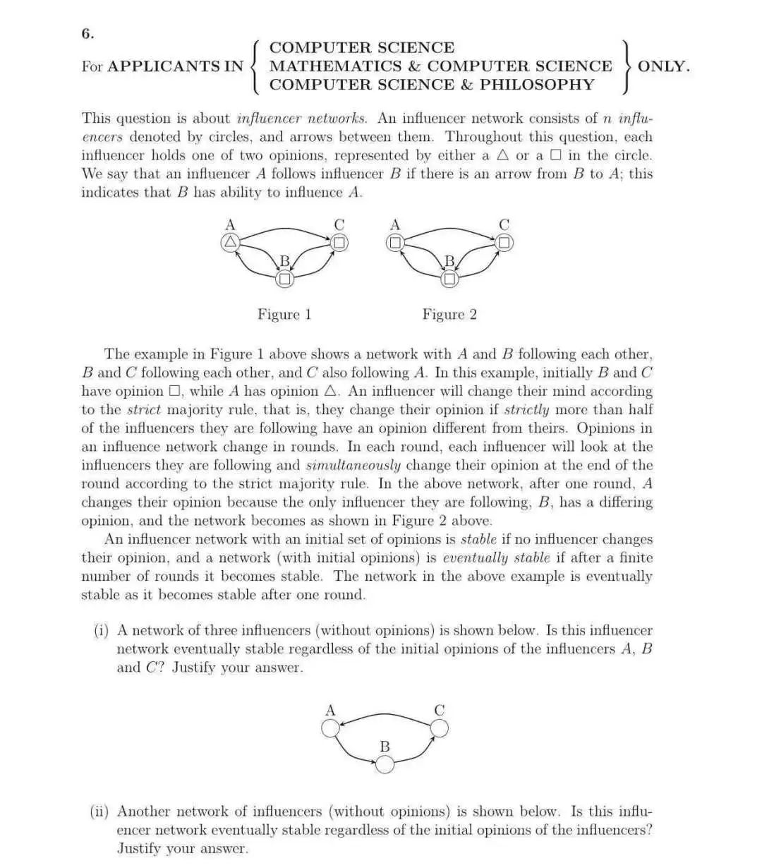 【入学考试】2023牛津MAT数学入学考试全面解读