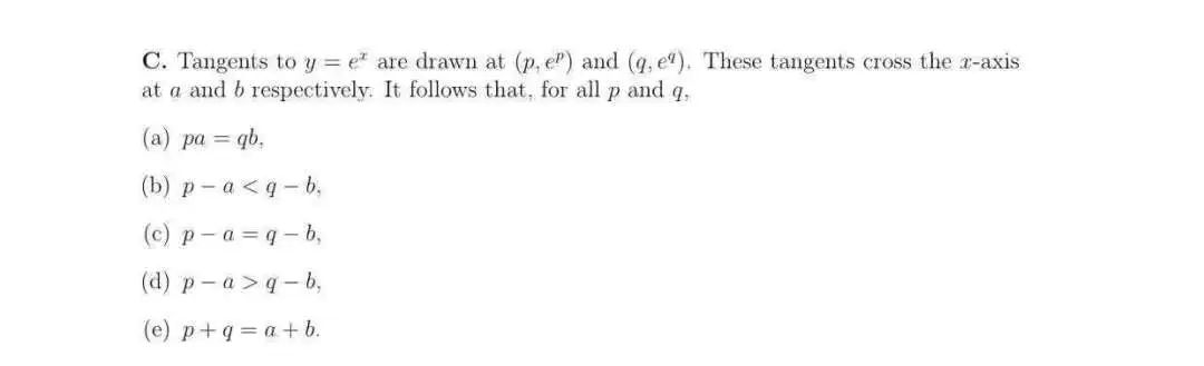 【入学考试】2023牛津MAT数学入学考试全面解读