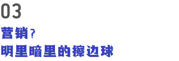 核污染海鲜吃不了？新疆：我们这也产“三文鱼”！