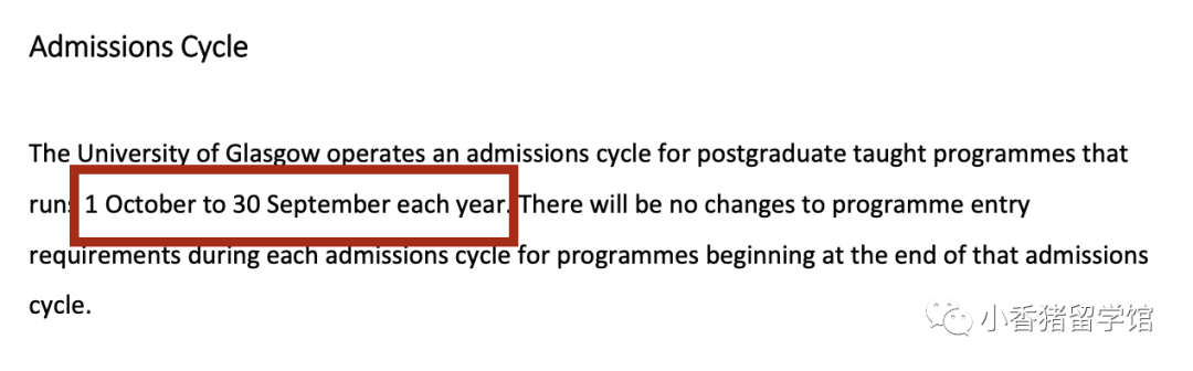 24FALL留学er，手把手教你查询申请Key Dates