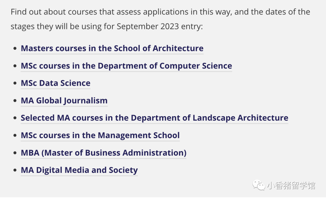 24FALL留学er，手把手教你查询申请Key Dates