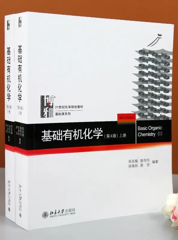 全球TOP9伦敦大学学院化学本硕连读+UCSD生物化学专业双双录取，这个成都女孩有什么魔力？