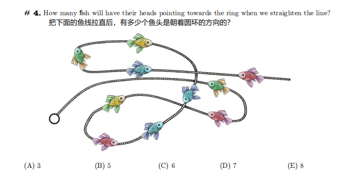 袋鼠数学竞赛一年考几次？1-4年级孩子能参加什么级别？获奖几率大吗？*