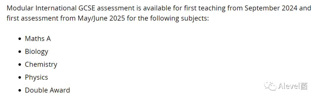 Edexcel爱德思IGCSE部分科目从2024起可选Modular模块型考试方式了！