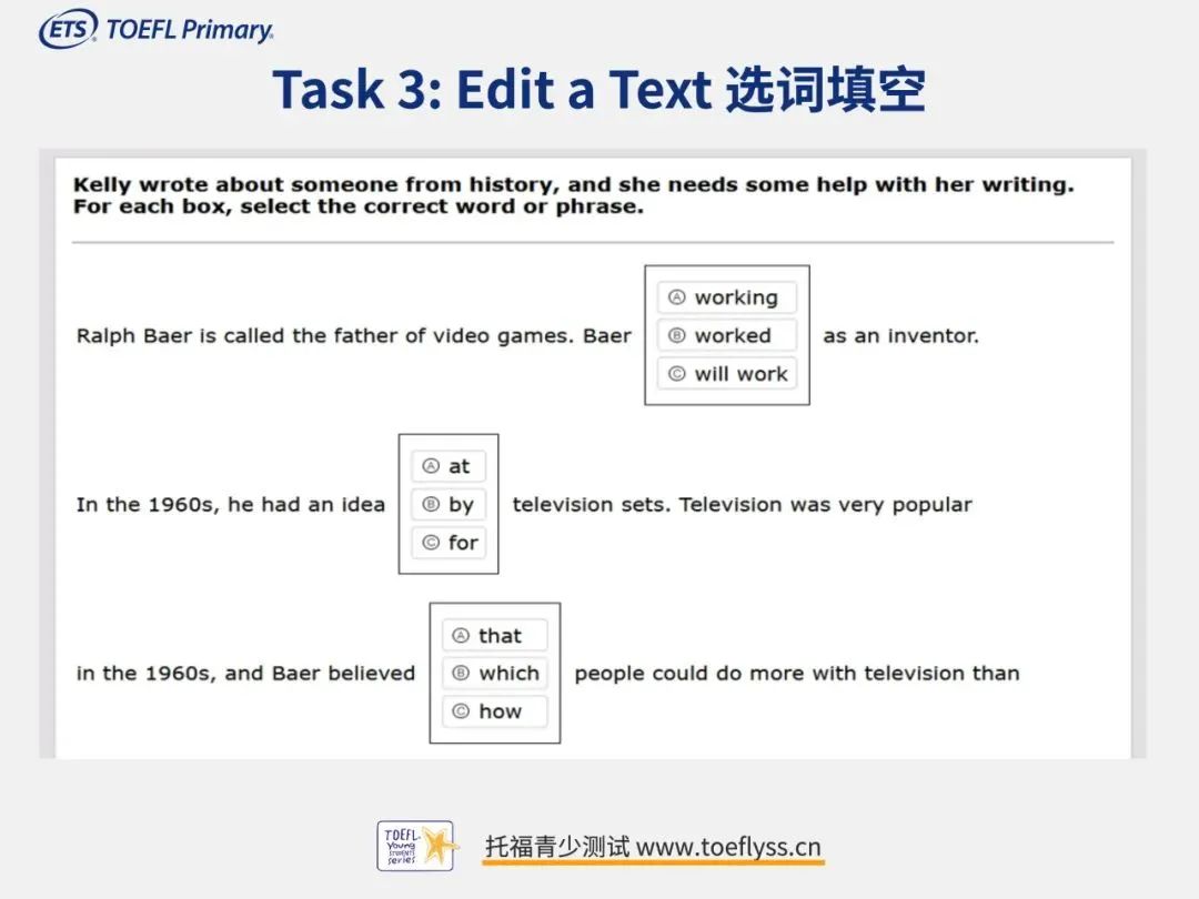 小托福考试报名网址换了？上海小托福线下机构/网课安排