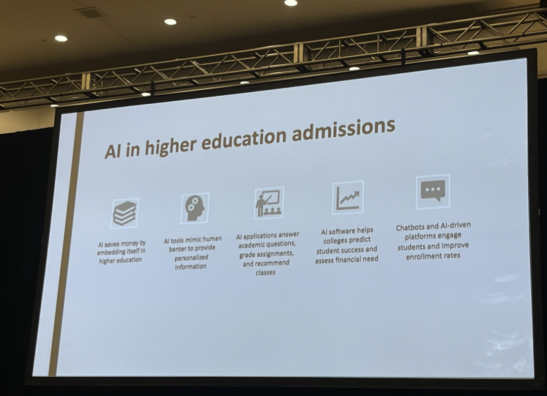 集体的力量：2023年NACAC美国大学升学指导大会全揭秘！（上篇）