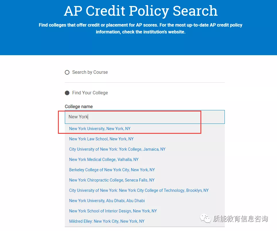 AP 资讯 | 你的AP成绩能在大学换到多少分？可以同步换课吗？简单攻略走一波！