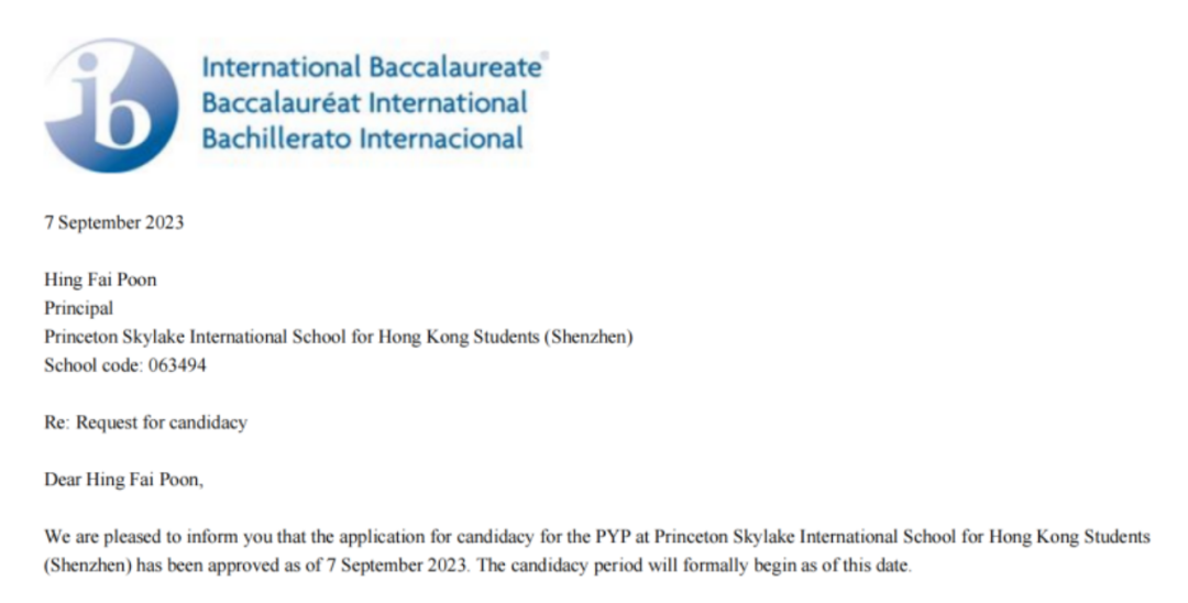 重磅！深圳又一国际学校获IB候选学校