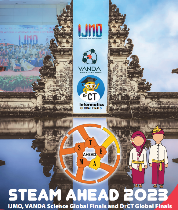 12月学术狂欢—2023 STEAM AHEAD