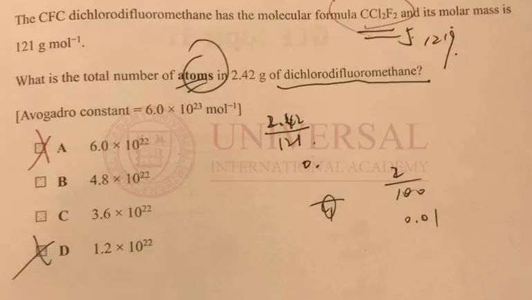 理综教研｜化学 U1大分值易错点解析