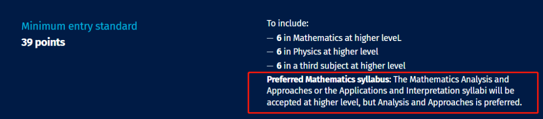 AAA成绩就能申？2024帝国理工学院各专业A-Level申请要求汇总！