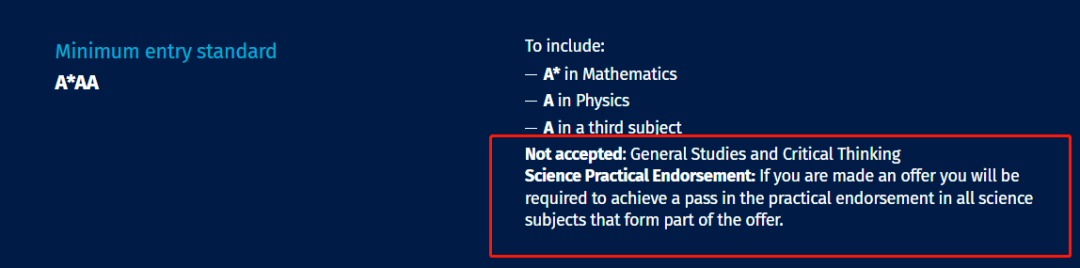 AAA成绩就能申？2024帝国理工学院各专业A-Level申请要求汇总！