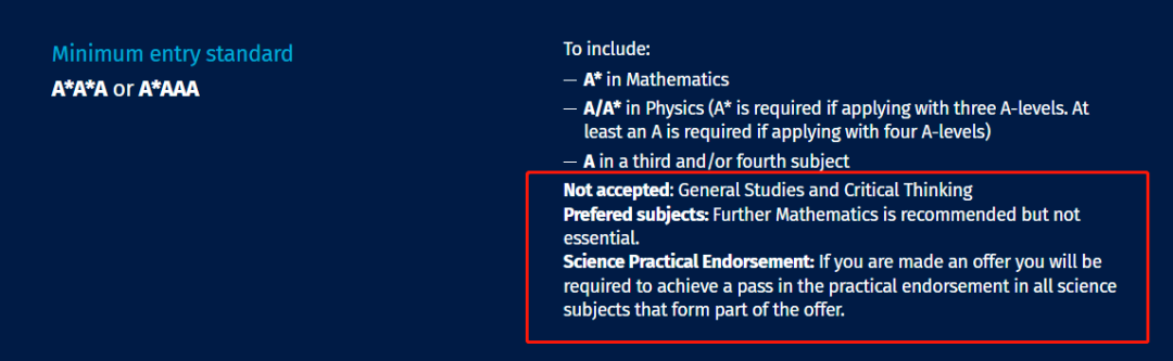AAA成绩就能申？2024帝国理工学院各专业A-Level申请要求汇总！