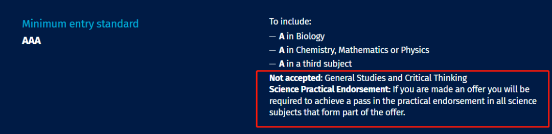 AAA成绩就能申？2024帝国理工学院各专业A-Level申请要求汇总！