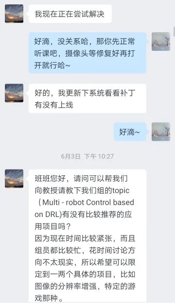 项目回顾｜人工智能与数据科学专题：AlphaGo的算法原理：强化学习与图神经网络（GNN）研究