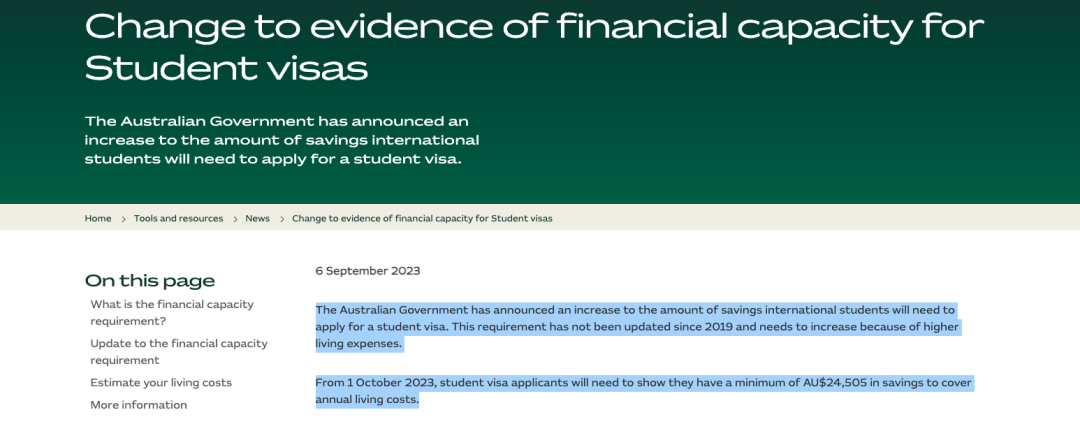 2024学年申请澳洲留学，这些新规你一定要知道！（附八大申请日期）