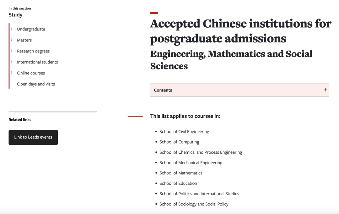 牛！中国留学生11月担任利兹大学校长！留学生：都是中国人能不能降降门槛？