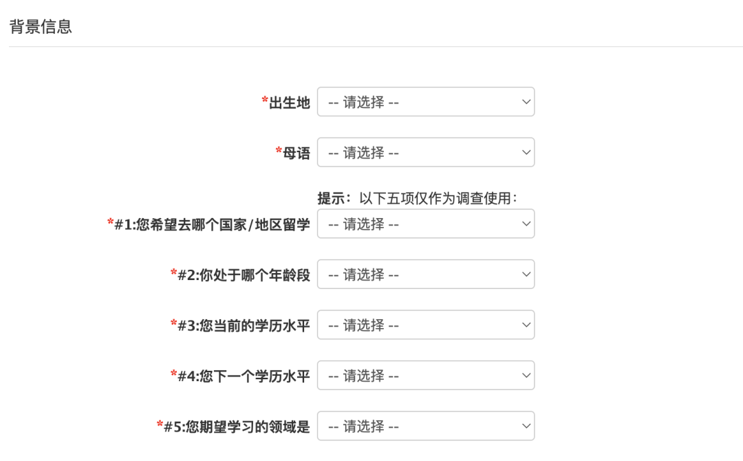 官宣！2024托福考试安排出炉，已正式开放报名！