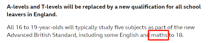 因为GCSE数学成绩为8，G5数学offer没了！？