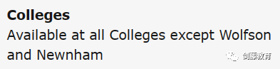 剑桥大学经济与土地经济，两个热门经济相关专业，我究竟该怎么选？