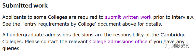 剑桥大学经济与土地经济，两个热门经济相关专业，我究竟该怎么选？