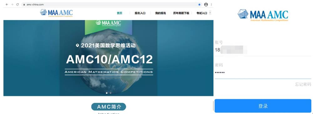 重要！2021秋AMC10/12最全考试操作手册来了！